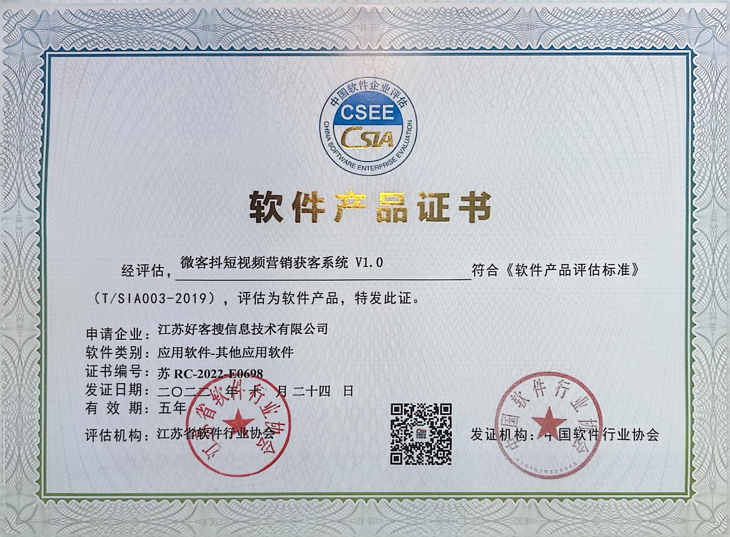 漳平做seo的过程中哪些细节是被我们忽略的？